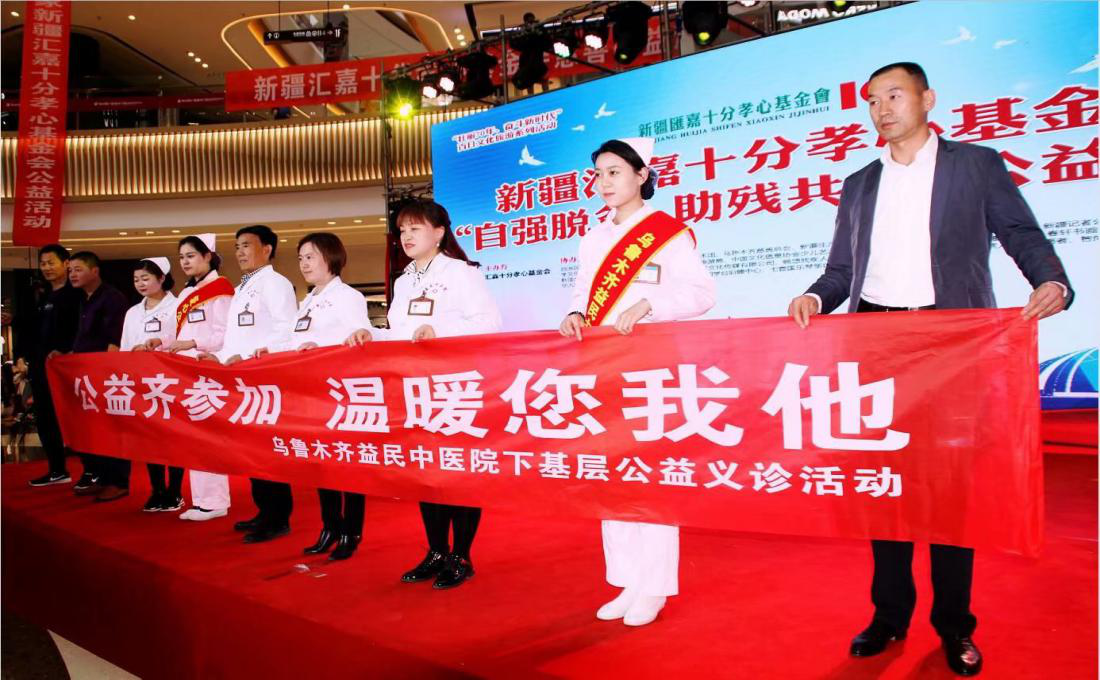 590海洋之神(中国)股份有限公司官网