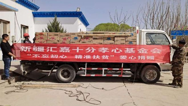 590海洋之神(中国)股份有限公司官网
