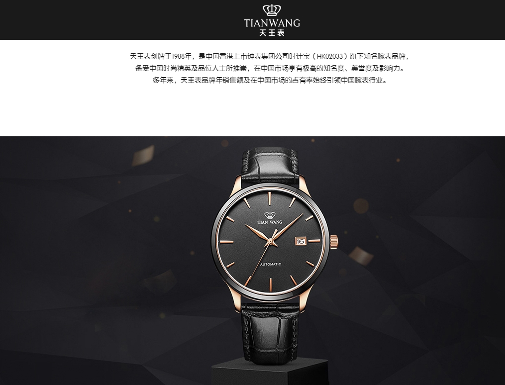590海洋之神(中国)股份有限公司官网