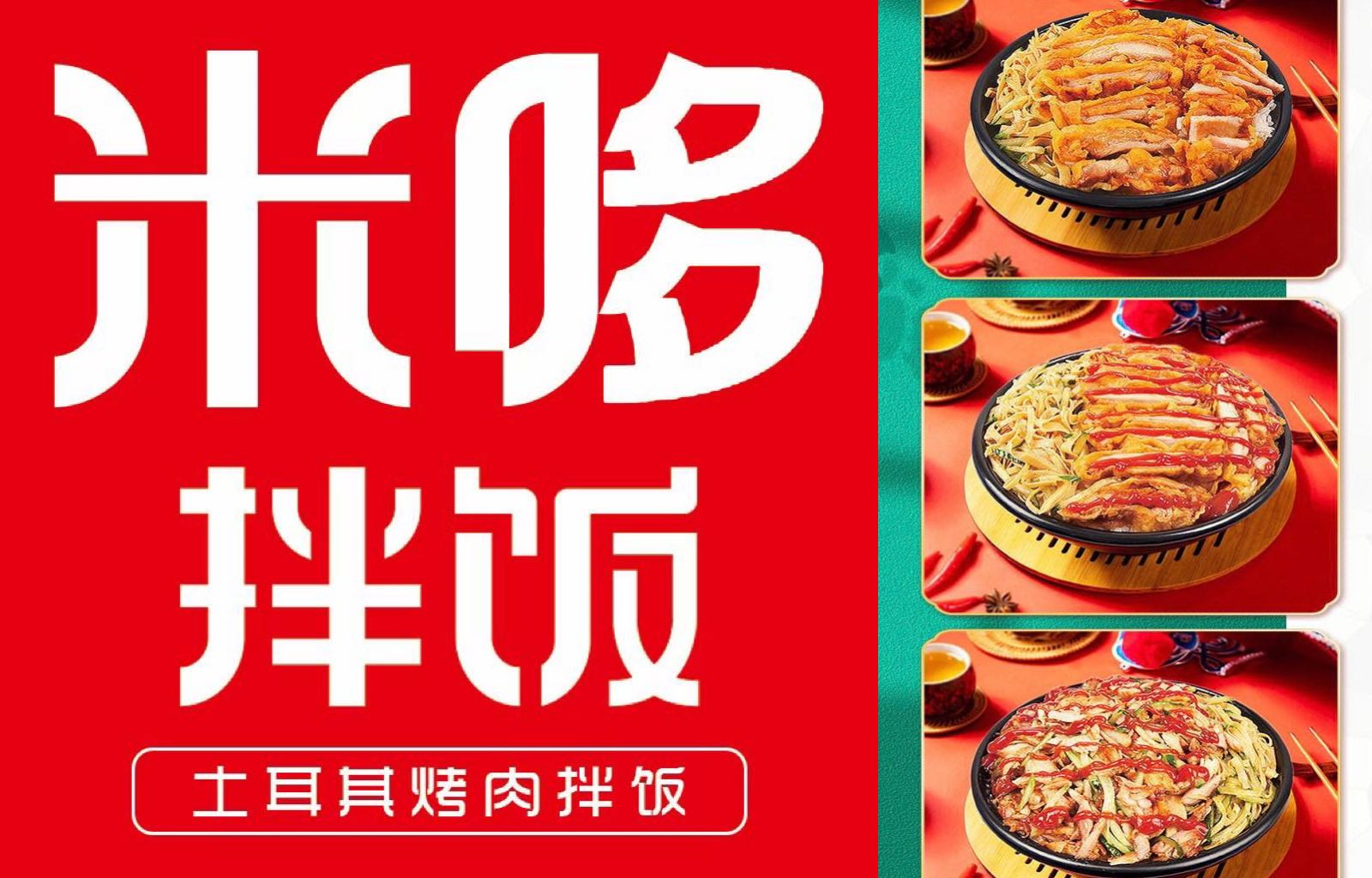 590海洋之神(中国)股份有限公司官网
