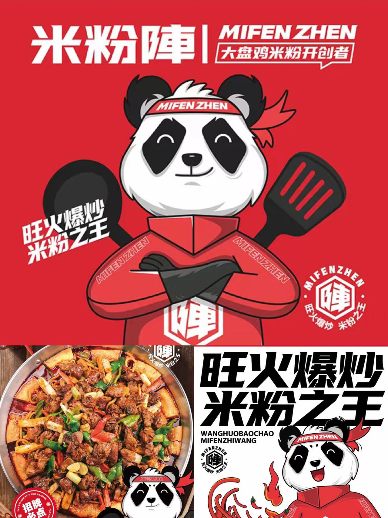 590海洋之神(中国)股份有限公司官网